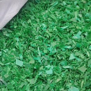 聚酯，打包带破碎料，安徽合肥，100多，3700，能要的联系我