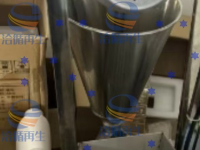 广州地区自用处理全自动商用包子机图1