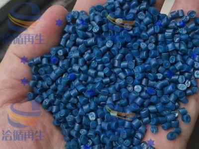 纯花乙片料做的有35吨左右4800一吨，滁州提货图1