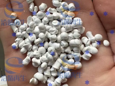 钛白PS 优惠出7300浙江宁波含税图1