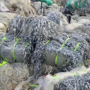 pet 边角料带带一点图层厚度5s现货40吨有需要的能用的请联系我价格白菜价江苏