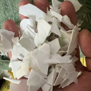 娃哈哈破碎料，4300一吨一挂车重庆
