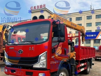 福州地区处理24年蓝牌随车吊图1