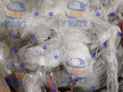 缠绕膜膜纸现货4000一吨， 100 吨货在临沂支持看货图1