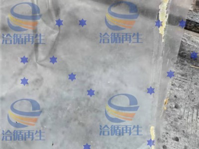 pet膜， 900一吨，货在淄博图1
