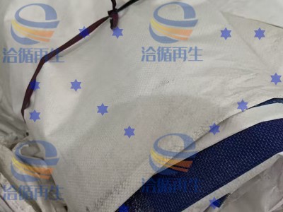 乳白袋，4800一吨，货在河南图1