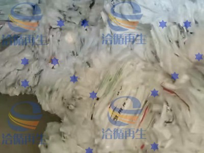 乳白袋子，5100一吨，货在泰州，图1