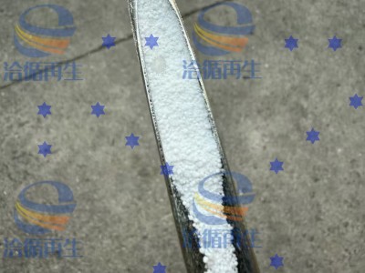 pp粉4500一吨，有一车货，浙江余姚提图1
