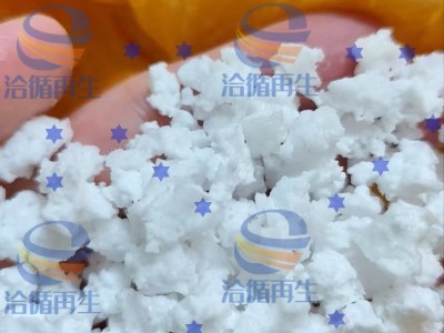 SBS，副牌，9300一吨，现货一车，长期供应 有需老板图1