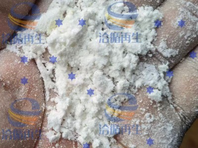 abs粉，4500一吨，长期有货。江苏提货图1
