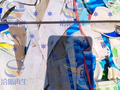 PVC胶头，生产膜下来的，2000➕，长期有货。保定提货图1