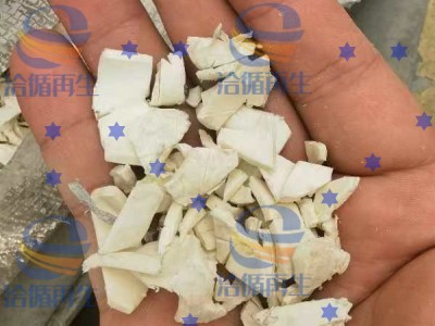 pp管破碎料，4300一吨，长期有货，广东惠州提货图1