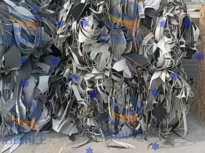 PVC汽车内饰边角料，900一吨，有百来吨，河北廊坊，广东都有。图1