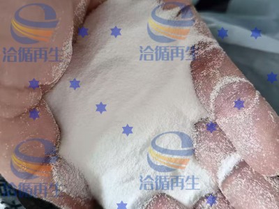 PVC五型粉原包料，200吨左右，浙江湖州提，苏州厂里的货。4600一吨，长期有图1