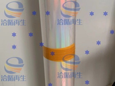 pet反光膜1.7丝  单涂层，3000➕  一吨，20吨   宿迁图1
