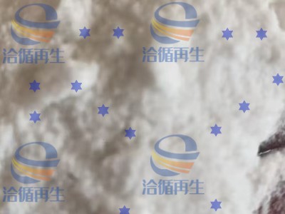 HDPE粉有一车，价格便宜出，无水分，4300一吨。谁要联系图1