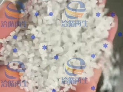 出售热洗餐盒颗粒 ，120目网片，无黑点，无异味，可拉高速丝，注塑，改性，配色，可代替原料，5750、辽宁营口图1