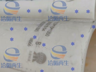 abs白管10吨左右，长期有6500含税，江苏镇江图1