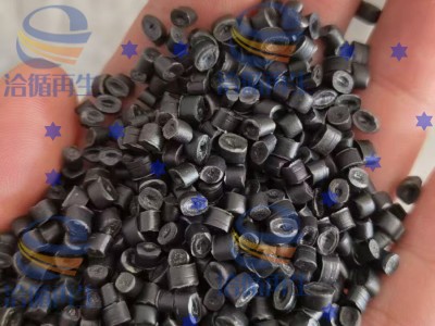 鲍鱼框掺+30%洗衣机沫子出的颗粒，冲击6-7，价格3200，在新乡图1