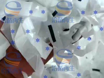 花高压边角料.现货2个半挂3800山东临沂郯城图1