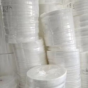 出售pp木桨、涤纶木桨边角料。盘料。做填充、做绳子都可以，现货有100吨左右。4200河北邢台