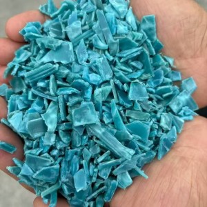 PP共聚破碎 蓝5100一吨。现货2000吨。地址:贵州