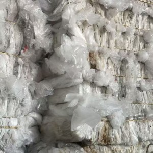 纯工厂一手无标干造一级膜12吨，3500湖南长沙