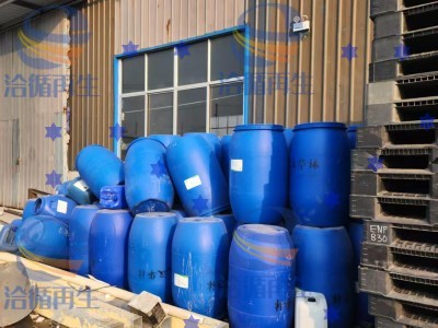 大蓝桶，4500元每吨，山东省济南市图1