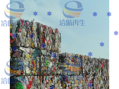 花丙1400一吨，上海源头厂家，常年现货室内货。图1