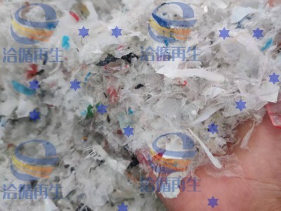 吹标纸，月30吨，联系电话15867333910图2