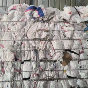 干做高压膜，乳白袋够一挂车，4500一吨