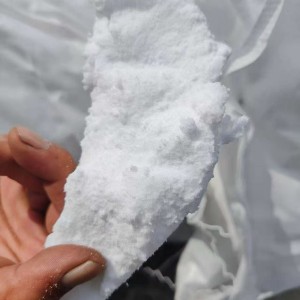石化厂下来的，低压结晶，结晶6400一吨，长期有货，大庆，需要的联系