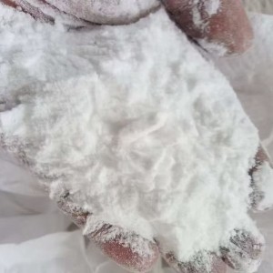 石化厂下来的，低压粉，粉6500一吨，大庆，需要的联系