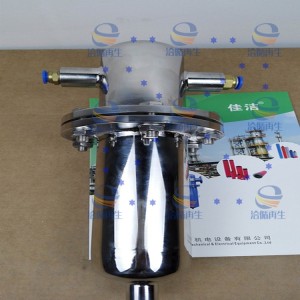 空气过滤器禁铜锌