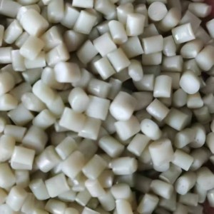 超高性价比COP颗粒，价格6500，40吨现货。 徐州提。