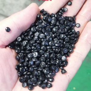 HDPE
