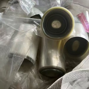 pet滑膜小卷，厚度7丝现货50吨左右，2800宿迁