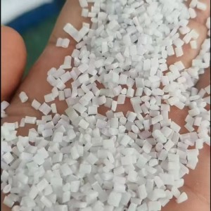 pp降温母粒，增加pp流动性。增熔剂，价格6千左右安徽桐城市