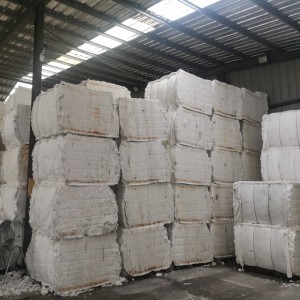 纯涤纶剪毛，现货70吨，1400每吨，江苏宿迁提货。