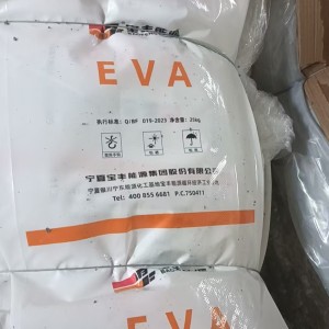 PE袋子4000一吨连云港提货