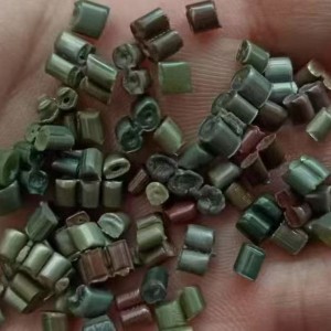 出售：花色聚丙膜颗粒， 现货20吨，3000元每吨，月生产200吨，货在山东