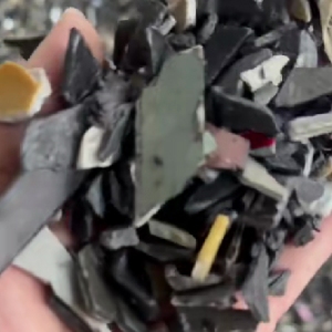 PS高冲冲击五-六个  没啥套路 杂机壳   四袋胶     没有填充     四千多元   干净利落 河北廊坊  欢迎老板询价下单