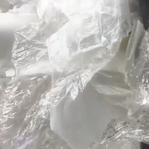 PP P E膜，20吨左右，600一吨浙江