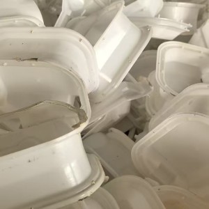 pom毛料，4500一吨。  山东临沂