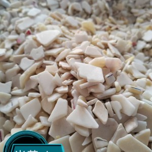 米黄ABs静电分选的冲击14左右6500一吨。  山东临沂