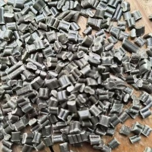 全浮编织袋颗粒PP价格二千左右月供5百吨。安徽桐城