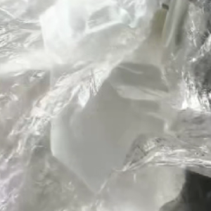 PPPE膜，20吨左右，600一吨，浙江