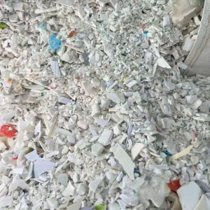 杂如白漂浮，现货十吨，3700一吨，山东，能用的联系