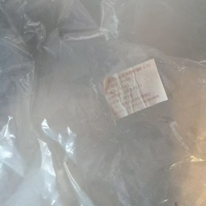 高压共挤尼龙，透明带纸标有15吨左右了，价格1000多