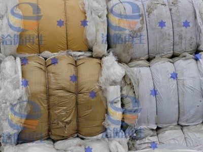 压好包的白色吨包，每月50吨，每吨2000左右， 地址江苏徐州图1